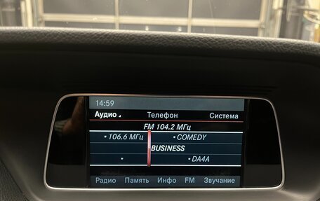 Mercedes-Benz E-Класс, 2014 год, 1 990 000 рублей, 23 фотография
