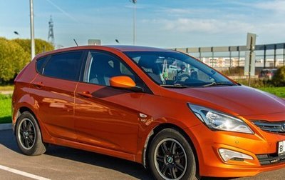 Hyundai Solaris II рестайлинг, 2015 год, 966 666 рублей, 1 фотография