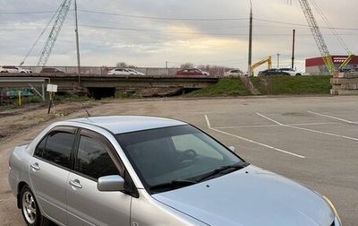 Mitsubishi Lancer IX, 2004 год, 310 000 рублей, 1 фотография
