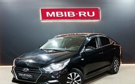 Hyundai Solaris II рестайлинг, 2017 год, 1 149 000 рублей, 1 фотография