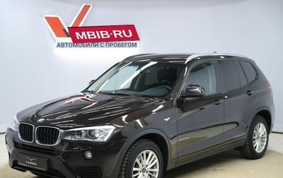 BMW X3, 2014 год, 2 090 000 рублей, 1 фотография