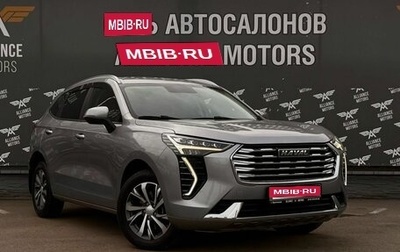 Haval Jolion, 2023 год, 1 695 000 рублей, 1 фотография