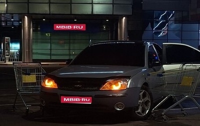 Ford Mondeo III, 2003 год, 190 000 рублей, 1 фотография