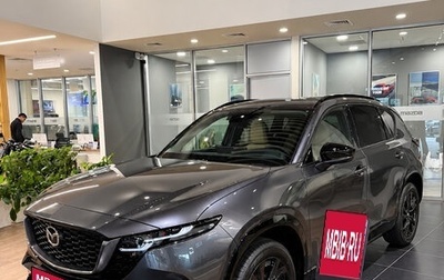 Mazda CX-5, 2026 год, 5 500 911 рублей, 1 фотография
