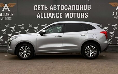Haval Jolion, 2023 год, 1 695 000 рублей, 4 фотография
