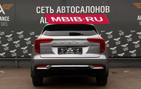 Haval Jolion, 2023 год, 1 695 000 рублей, 6 фотография