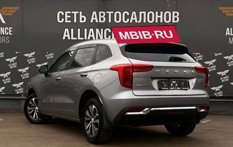 Haval Jolion, 2023 год, 1 695 000 рублей, 5 фотография