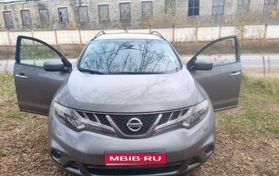 Nissan Murano, 2011 год, 820 000 рублей, 1 фотография