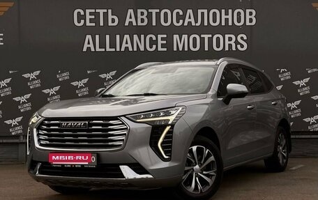 Haval Jolion, 2023 год, 1 695 000 рублей, 3 фотография