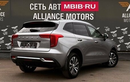 Haval Jolion, 2023 год, 1 695 000 рублей, 7 фотография