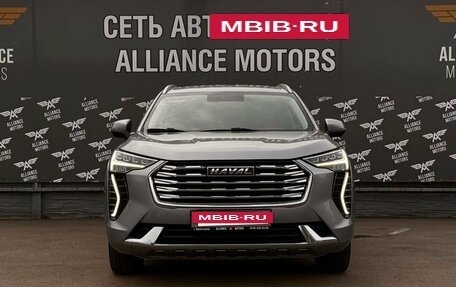 Haval Jolion, 2023 год, 1 695 000 рублей, 2 фотография