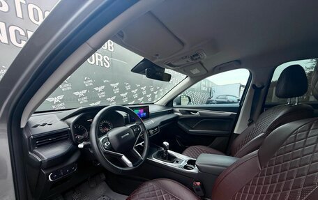 Haval Jolion, 2023 год, 1 695 000 рублей, 9 фотография