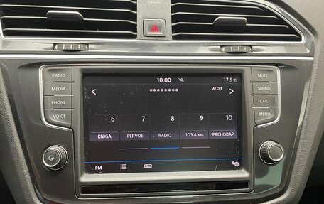 Volkswagen Tiguan II, 2017 год, 2 150 000 рублей, 19 фотография