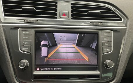 Volkswagen Tiguan II, 2017 год, 2 150 000 рублей, 20 фотография
