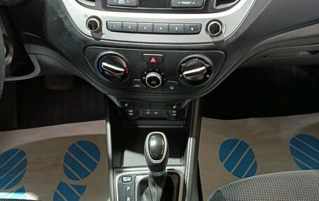 Hyundai Solaris II рестайлинг, 2017 год, 1 149 000 рублей, 11 фотография