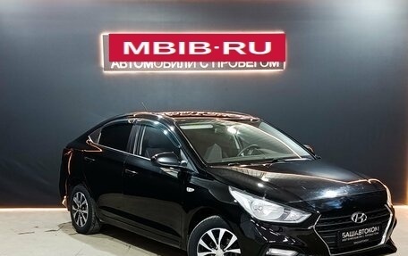 Hyundai Solaris II рестайлинг, 2017 год, 1 149 000 рублей, 3 фотография