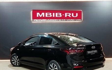 Hyundai Solaris II рестайлинг, 2017 год, 1 149 000 рублей, 7 фотография