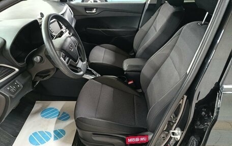 Hyundai Solaris II рестайлинг, 2017 год, 1 149 000 рублей, 13 фотография