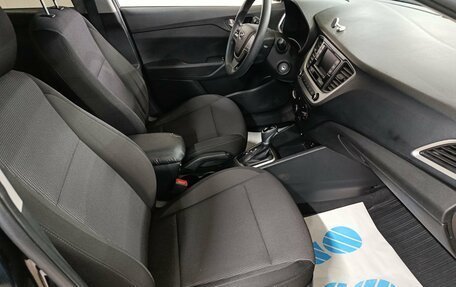 Hyundai Solaris II рестайлинг, 2017 год, 1 149 000 рублей, 16 фотография