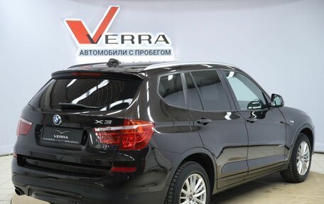 BMW X3, 2014 год, 2 090 000 рублей, 5 фотография