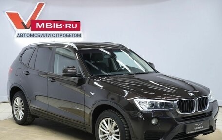 BMW X3, 2014 год, 2 090 000 рублей, 3 фотография