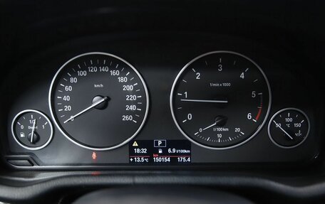BMW X3, 2014 год, 2 090 000 рублей, 9 фотография