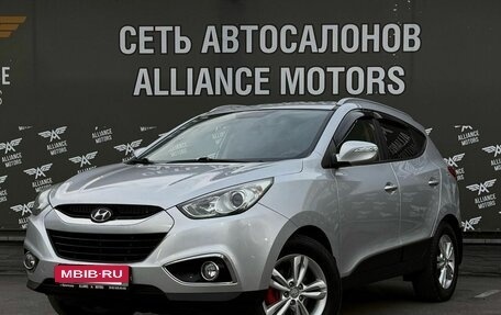 Hyundai ix35 I рестайлинг, 2013 год, 1 260 000 рублей, 3 фотография