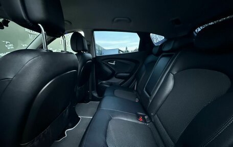 Hyundai ix35 I рестайлинг, 2013 год, 1 260 000 рублей, 11 фотография