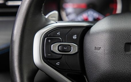 Haval Jolion, 2024 год, 1 848 000 рублей, 19 фотография