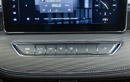 Haval Jolion, 2024 год, 1 848 000 рублей, 26 фотография