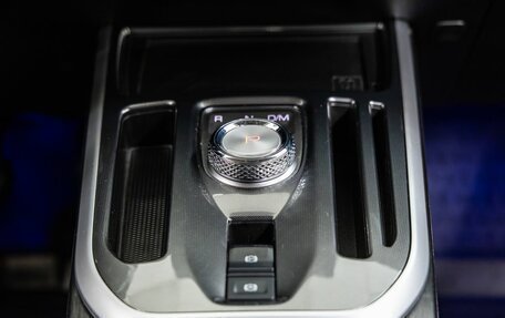 Haval Jolion, 2024 год, 1 848 000 рублей, 28 фотография