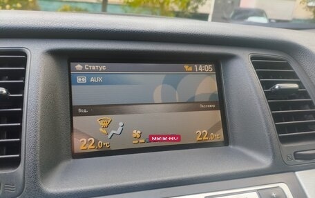 Nissan Murano, 2011 год, 820 000 рублей, 2 фотография