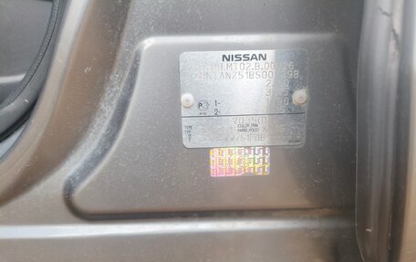 Nissan Murano, 2011 год, 820 000 рублей, 12 фотография