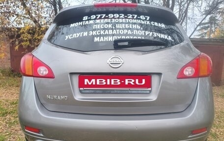 Nissan Murano, 2011 год, 820 000 рублей, 29 фотография