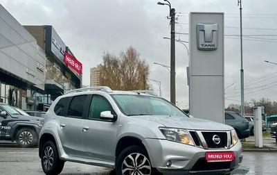 Nissan Terrano III, 2018 год, 1 199 000 рублей, 1 фотография