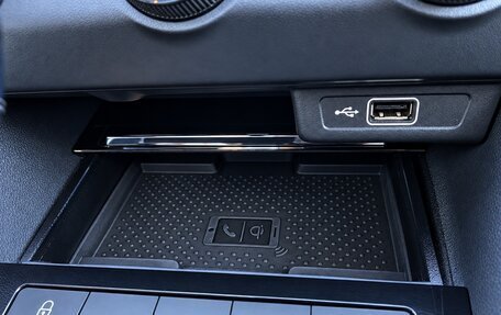 Skoda Octavia, 2019 год, 2 390 000 рублей, 12 фотография