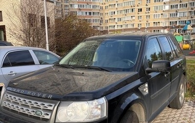 Land Rover Freelander II рестайлинг 2, 2012 год, 1 350 000 рублей, 1 фотография