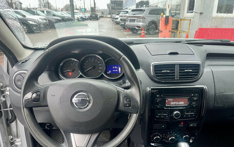 Nissan Terrano III, 2018 год, 1 199 000 рублей, 8 фотография