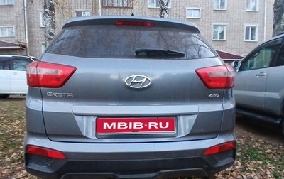 Hyundai Creta I рестайлинг, 2019 год, 1 600 000 рублей, 1 фотография