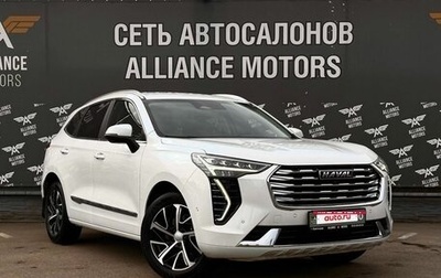 Haval Jolion, 2021 год, 1 745 000 рублей, 1 фотография