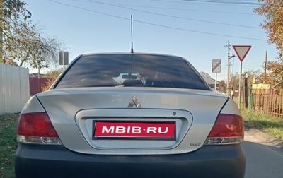 Mitsubishi Lancer IX, 2006 год, 193 000 рублей, 1 фотография