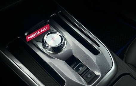 Haval Jolion, 2021 год, 1 745 000 рублей, 15 фотография
