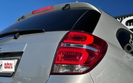 Chevrolet Captiva I, 2014 год, 1 440 000 рублей, 11 фотография