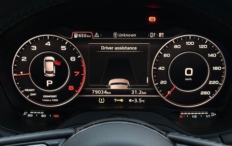 Audi Q2 I, 2017 год, 1 850 000 рублей, 6 фотография