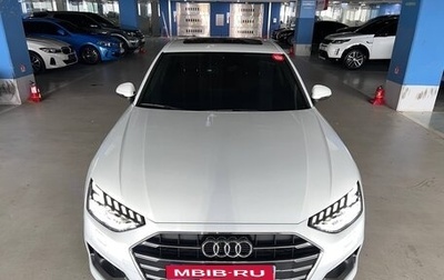 Audi A4, 2023 год, 3 900 000 рублей, 1 фотография