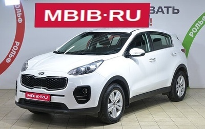KIA Sportage IV рестайлинг, 2018 год, 1 800 000 рублей, 1 фотография