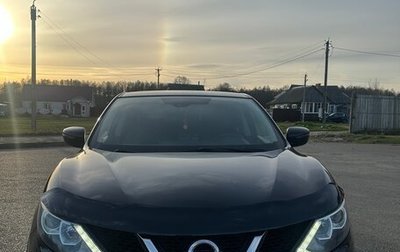 Nissan Qashqai, 2017 год, 1 550 000 рублей, 1 фотография