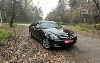 Mercedes-Benz C-Класс, 2008 год, 1 150 000 рублей, 1 фотография