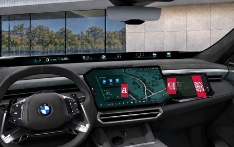 BMW X5, 2026 год, 18 799 000 рублей, 4 фотография