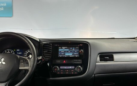 Mitsubishi Outlander III рестайлинг 3, 2012 год, 1 120 000 рублей, 19 фотография